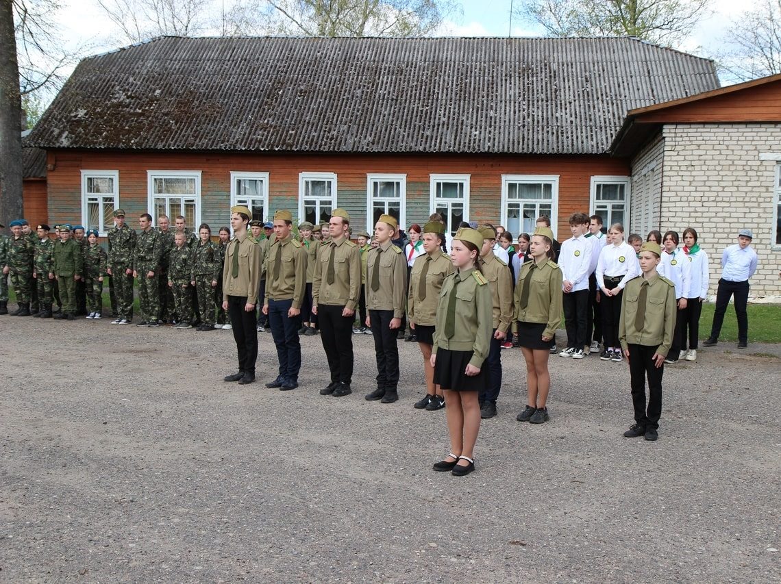 Районный этап республиканской военно-патриотической игры 